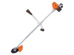 Stihl trimer