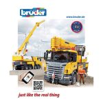 Bruder vrećica - Slika 3